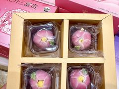 -稻香村(观前街店)