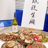 成都美食 | 生腌你吃过吗❓没吃过的快来哦❗❗