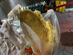 -阿布拉的馕(西北路店)
