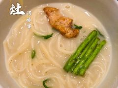 -沈灶河豚宴·河豚融合餐厅(汉中路店)