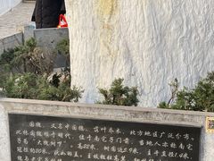 -胡氏古民居建筑