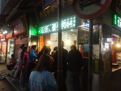 -刘纪孝腊牛羊肉(北广济街店)
