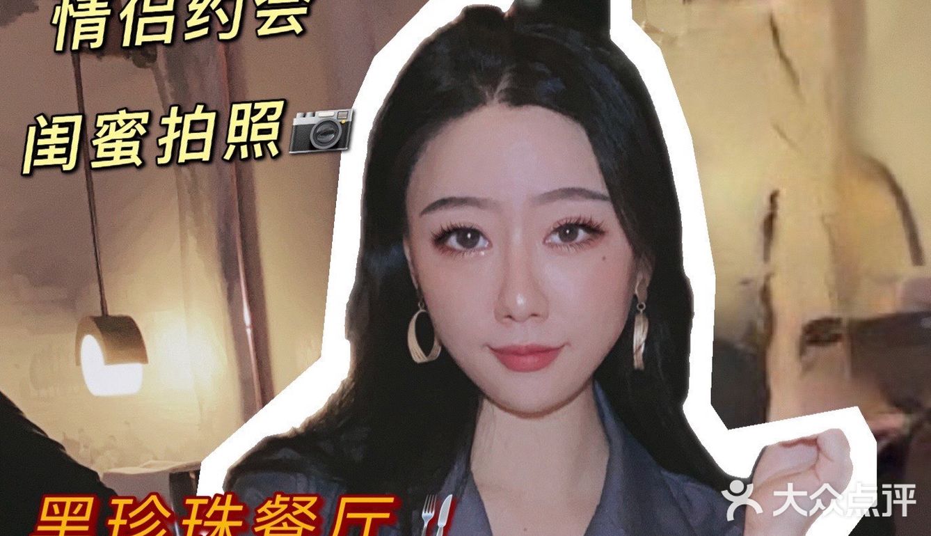 深圳探店｜深圳首家牛排家🥩约会 聚会好地方[强]