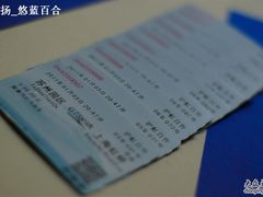 -苏州园区站