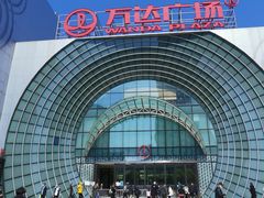 -万达广场(松江店)