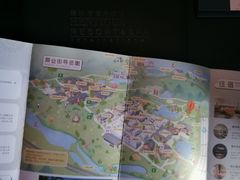 -天目湖涵田度假村