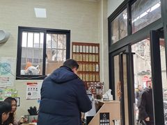 -万寿斋(山阴路店)