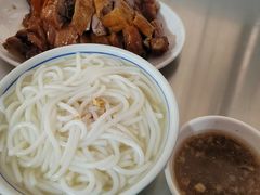-凌舍好烧鹅(中山路店)