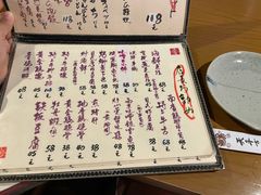 -天手古舞居酒屋(889广场店)