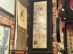 -玉祥府牛肉罩饼(金光道店)