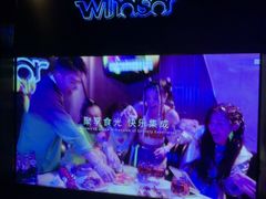 -温莎KTV(国贸店)