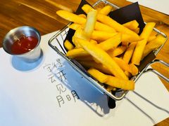 炸薯条-娜娜家•Nana’Garden (福州道店)