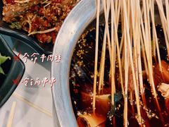 -一岚一山(角门总店)