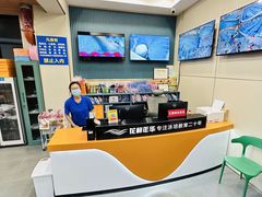 -花样年华游泳馆·游泳培训基地