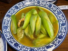 -兰边碗(鼓楼店)