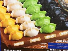 -山姆会员商店(西溪店)