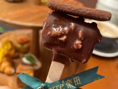 -La Terre乐田(万象城店)