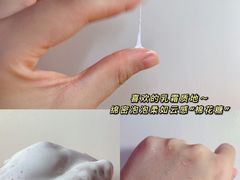 -乐天免税店(明洞店)