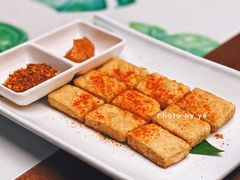 香煎石屏豆腐-云海肴汽锅鸡·云南小炒(曲江大悦城店)