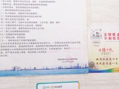 -忆海南海鲜(椰风巷第一市场店)