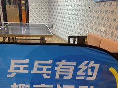 -君康悦美食汤泉水会·SPA(天河店)
