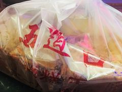 -五道口枣糕王(成府路店)