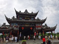 -崇州市街子古镇