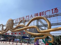 -四川小胡子海鲜(丁村万人海鲜广场店)