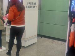 -越秀公园(地铁站)