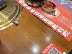 -海之屋韩式烤肉(海棠68环球美食街店)