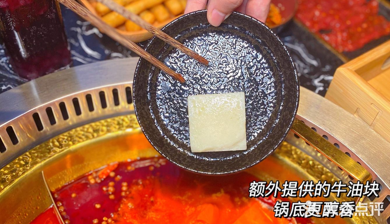 花园道新店🤩武汉最潮概念火锅店