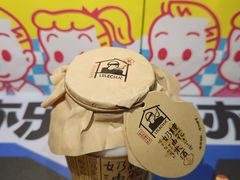 -LELECHA乐乐茶(美罗城店)