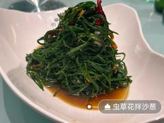 -百草滩羊清水涮羊肉(长城路店)