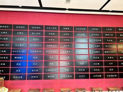 -下塘街七号(圆融时代广场店)