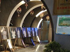 -陆琴脚艺·足浴·SPA(夫子庙店)