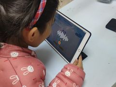 -美联英语(绿宝中心)