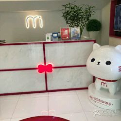 点击看大图 -咪咪比基尼脱毛专业店