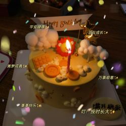 -金芙美月子中心(财富别墅店)