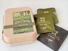 -山缓缓火锅(上海闵行龙湖店)
