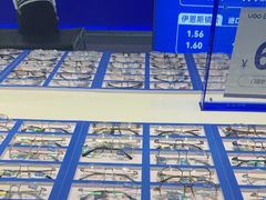 -优购镜仓(六角广场店)