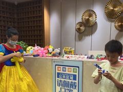 -郑州银基黄帝宫御温泉