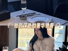 -四季民福烤鸭店(故宫店)