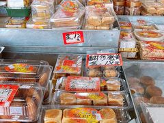 -权记百年老字号(牌坊街店)