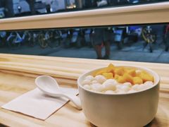 多芒小丸子-小团圆糖水铺(襄阳南路店)