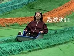 -梦幻奥陶纪景区