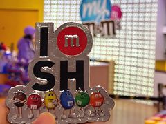 -m豆巧克力世界(上海世茂广场店)