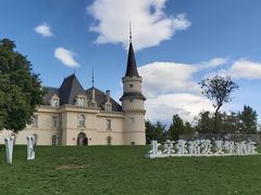 -北京张裕爱斐堡酒庄