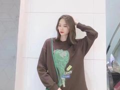 -伊势丹(现代城店)