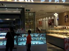 门面-BreadTalk面包新语·烘焙蛋糕(星河城店)