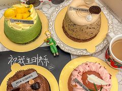 -美心西饼mx cakes(猎德优托邦店)